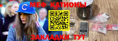 метадон Тула