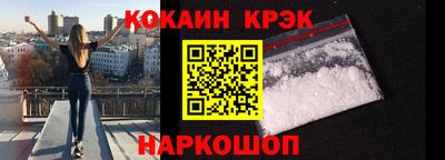 mdpv Тара