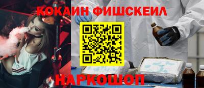 гидропоника Тулун