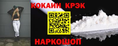 дживик Татарск
