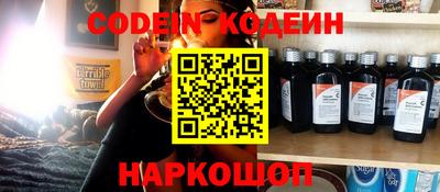 прущие крисы Тверь