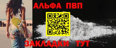 гидропоника Тулун