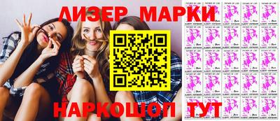 гидропоника Тулун