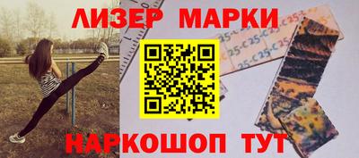 прущие крисы Тверь