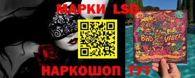 прущие крисы Тверь