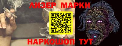 дживик Татарск
