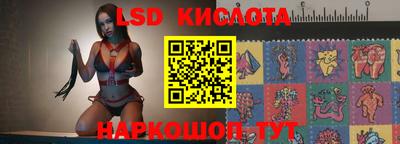 mdpv Тара