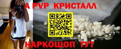 гидропоника Тулун