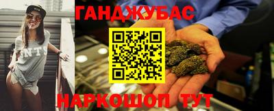 mdpv Тара