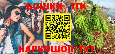 прущие крисы Тверь