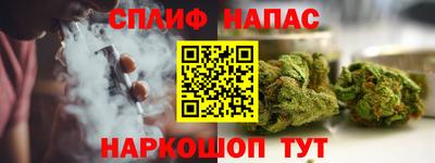 mdpv Тара