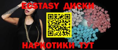 прущие крисы Тверь