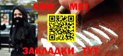 гидропоника Тулун