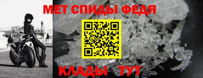 дживик Татарск