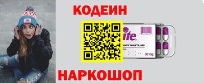 дживик Татарск