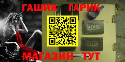 прущие крисы Тверь