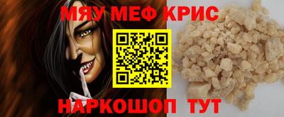 метадон Тула