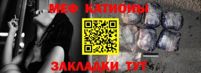 метадон Тула