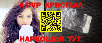 mdpv Тара
