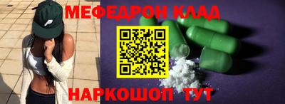 прущие крисы Тверь