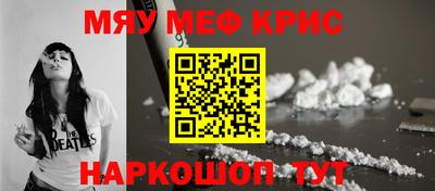 mdpv Тара